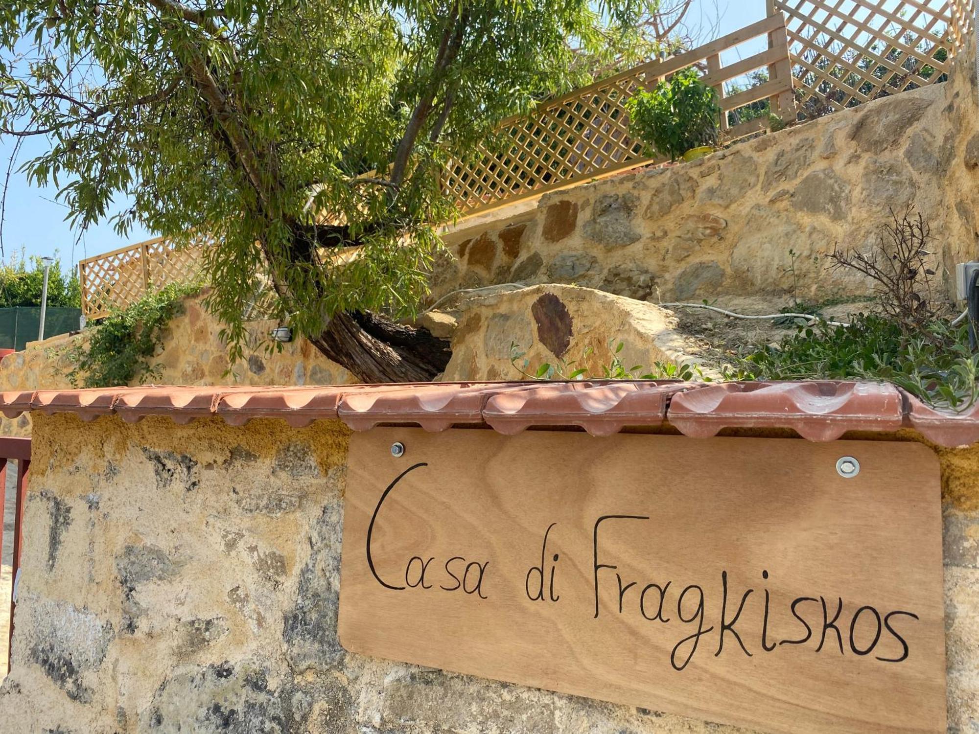 Kondomarion Casa Di Fragkiskos. Ένα Σπίτι Μέσα Στη Φύση.ヴィラ エクステリア 写真